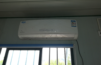 七台河空调维修在哪里找