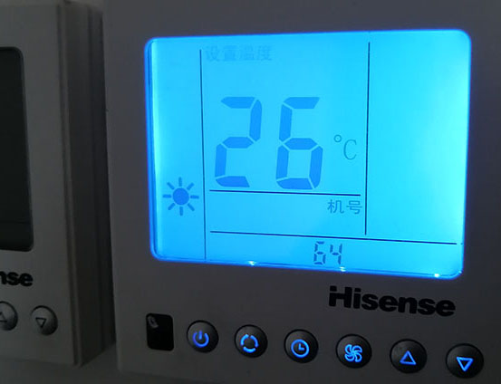 七台河海信中央空调维修电话在哪里找